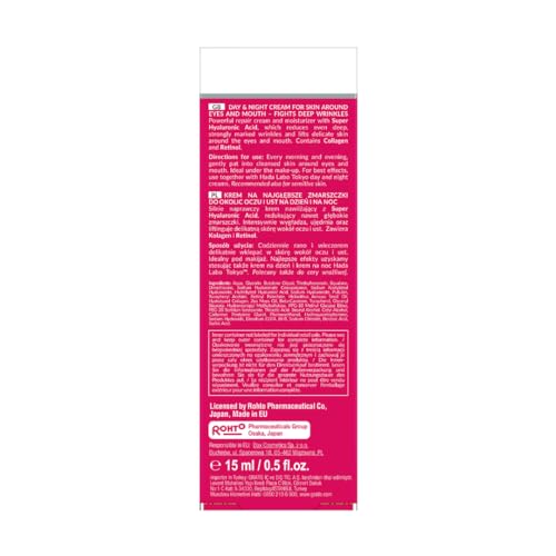 Hada Labo Tokyo - Anti-Ageing Deep Wrinkle Corrector Eye & Mouth Area Cream, with Super Hyaluronic Acid, Collagen and Retinol, Day & Night, 15 ml (Pack of 1)