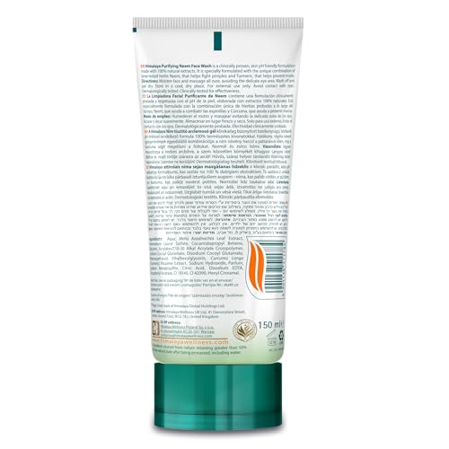 Himalaya Herbals Purifying Neem Face Wash Gel 150g (Pack of 2)