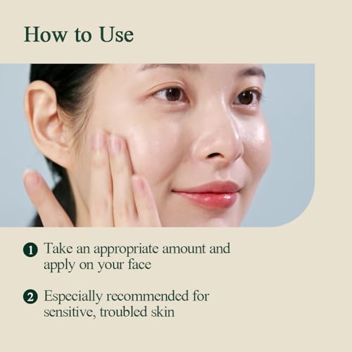 Pyunkang Yul [PKY Calming Moisture Barrier Cream Instantly Soothes Sensitive Skin, Hyaluronic Acid & Ceramide for Hydration, Vegan, Korean Skincare (1.69 Fl. Oz, 50ml)
