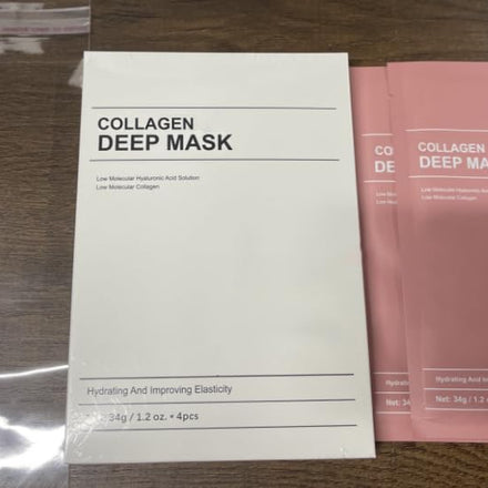 Bio Deep Collagen Mask, 6 PCS Overnight Face Mask for Glass Glow Skin, Bio Hydrating Overnight Masks, Korean Skincare Jelly Gel Sheet mask Set, Anti Wrinkle Lifting mask Glow & Rejuvenating Elasticity