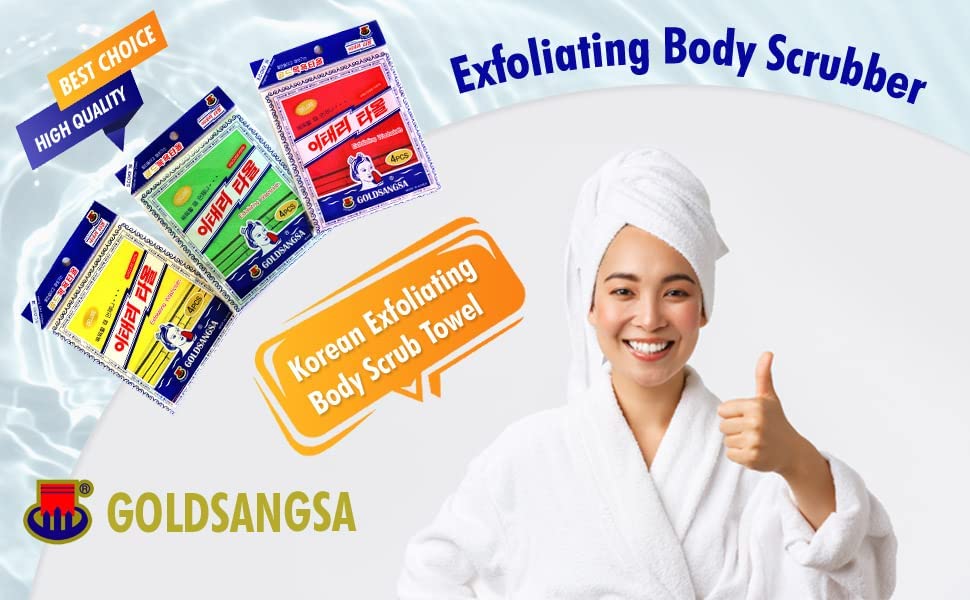 GOLDSANGSA Songwol Towel Exfoliating Towel Bath Washcloth 4 Pcs (Green) for Dead Skin