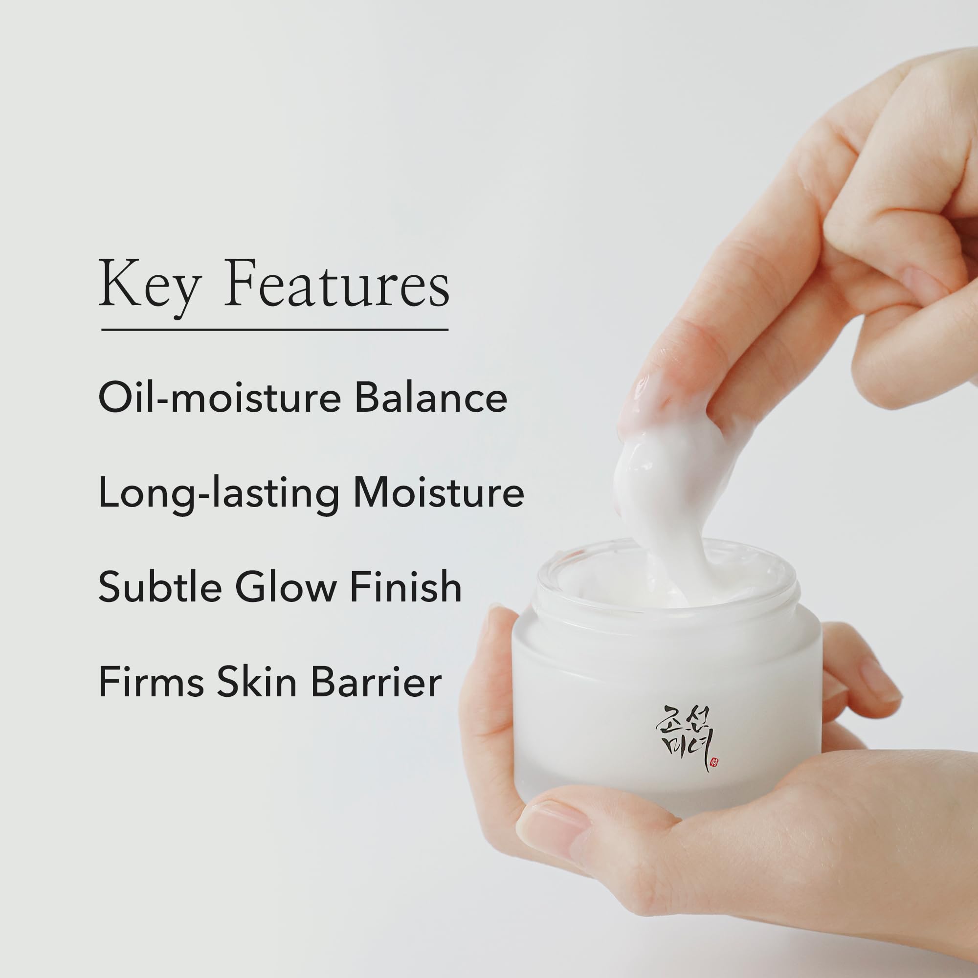Beauty of Joseon Dynasty Cream, 50ml, 1.69fl.oz.