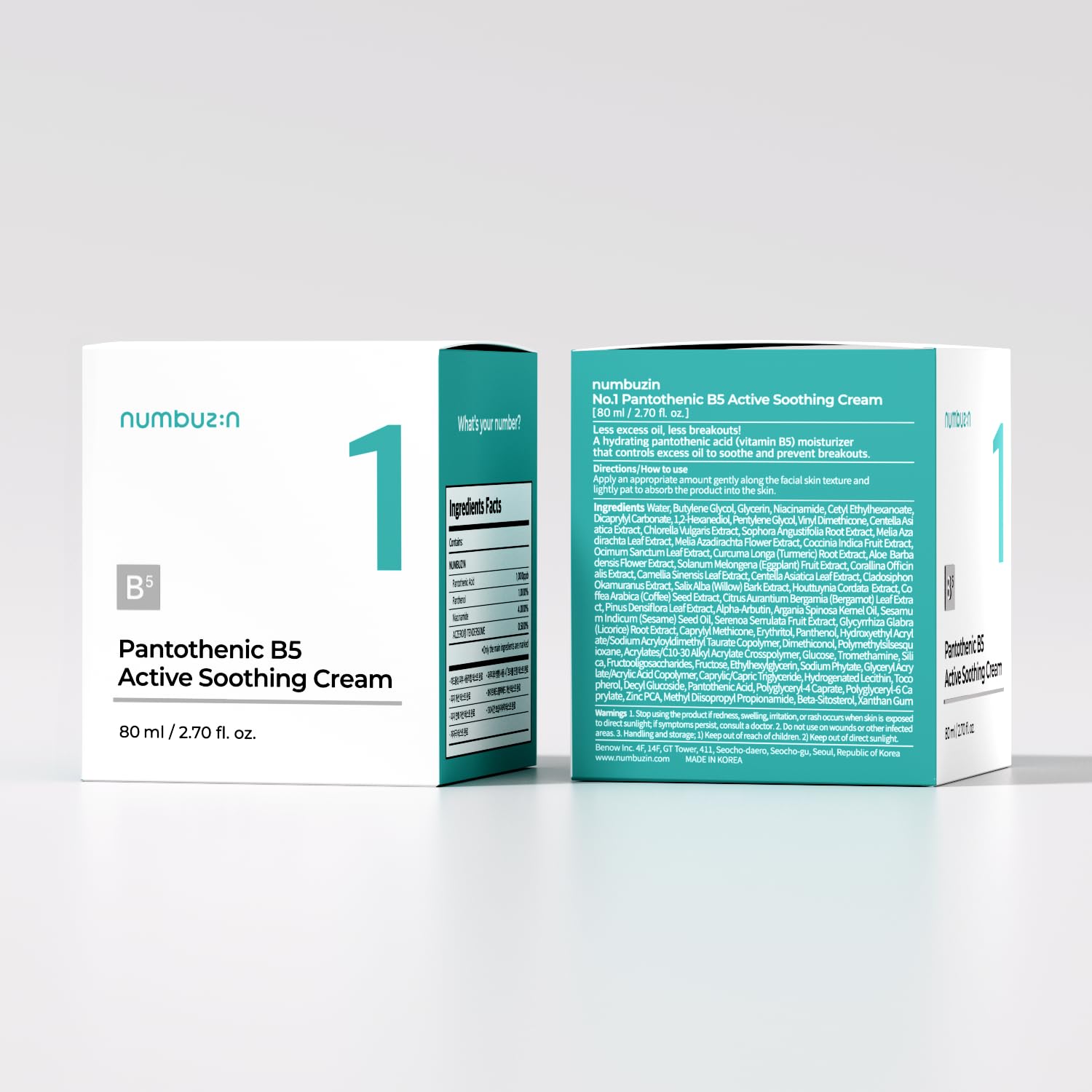 numbuzin No.1 Pantothenic B5 Active Soothing Cream | Remove sebum and skin troubles, Pantothenic acid, Korean Skincare Gift for Women | 2.70 fl oz