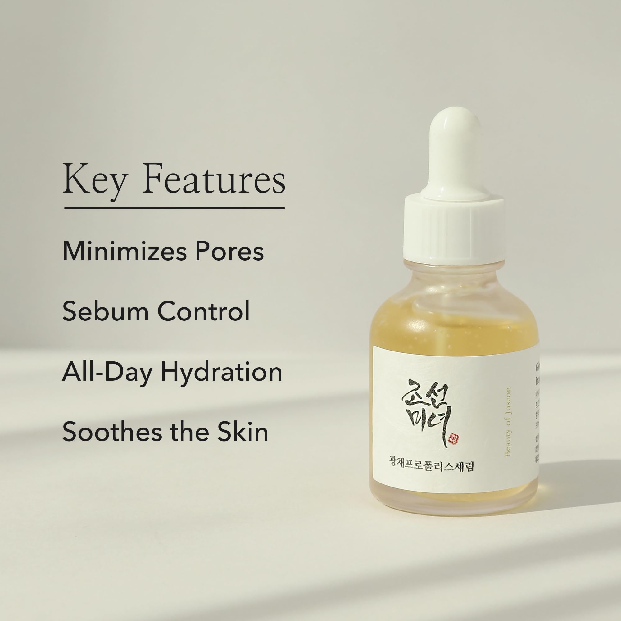 Beauty of Joseon Glow Serum Propolis + Niacinamide 30 ml (Pack of 1)