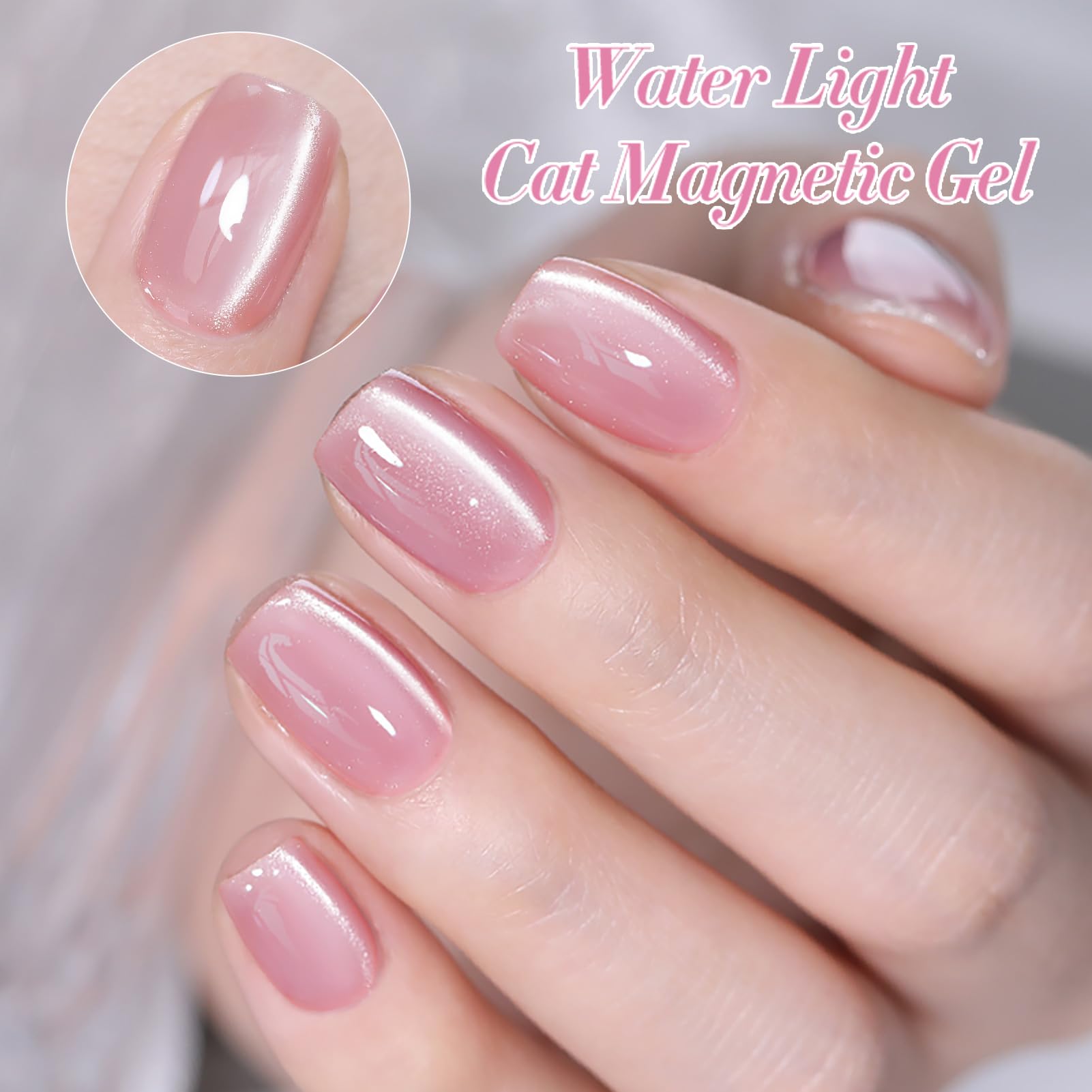 BORN PRETTY Magnetic Gel Nail Polish Jelly Translucent Polish Glitter Shimmer Pearl Auroras U V Gel 6 Colours Pink Nude Nail Lamp Varnish Manicure Kit for Women Gift Set