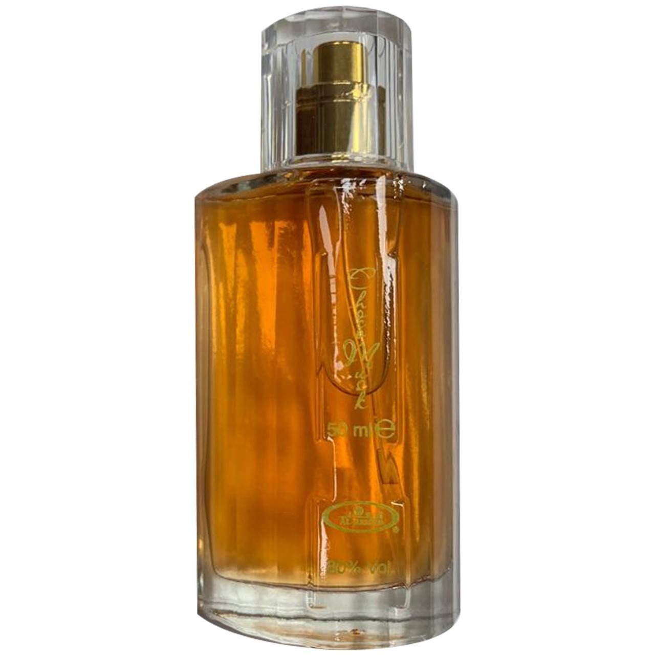 Choco Musk 50ml Eau De Parfum for men and women | Chocolate Musk