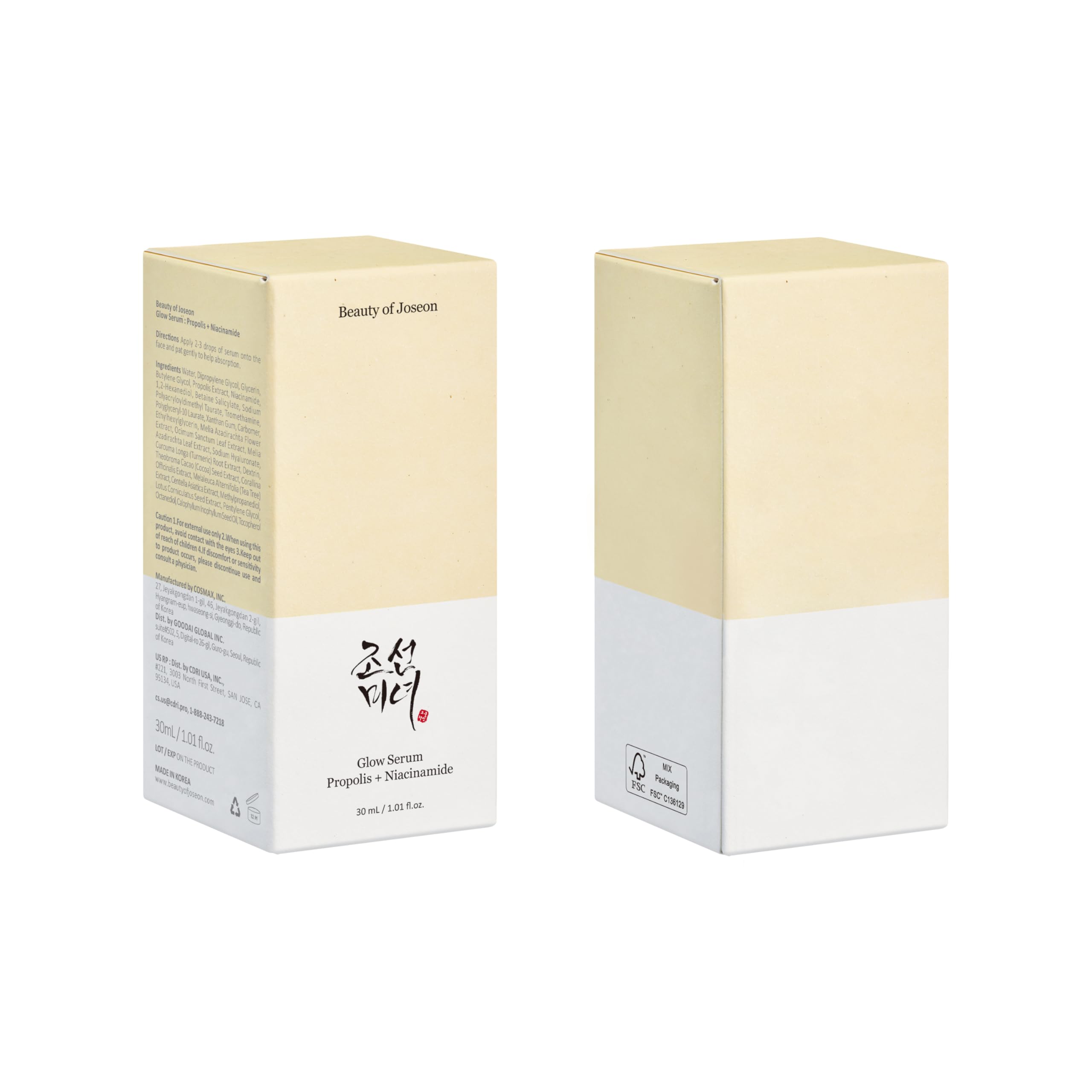 Beauty of Joseon Glow Serum Propolis + Niacinamide 30 ml (Pack of 1)