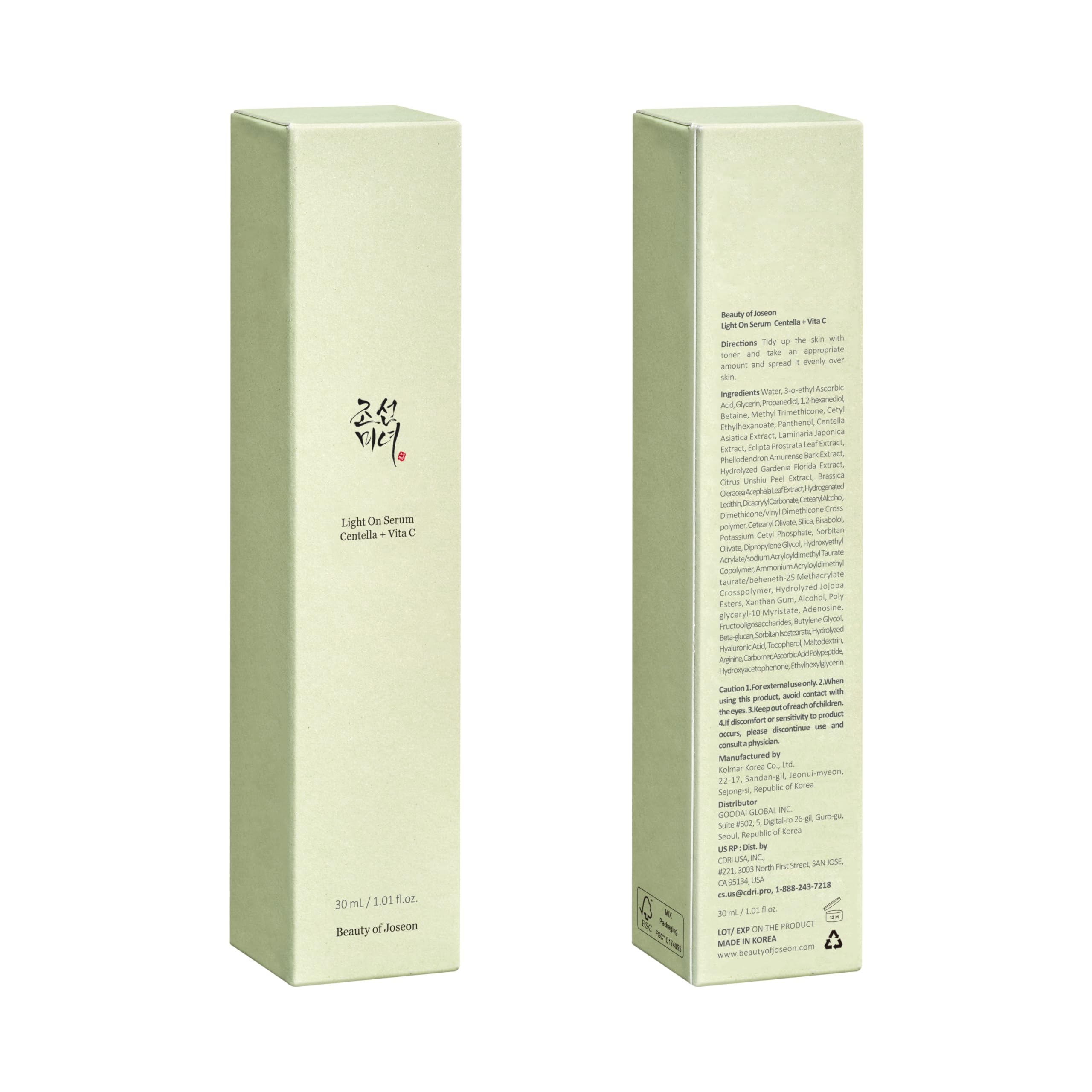 Beauty of Joseon Light On Serum Vitamin C Centella Dark Spot Fine Lines Pigmentation Correcting Serum, Hydrating Moisturizer, Korean Skin Care for Men and Women, 30ml, 1 fl.oz