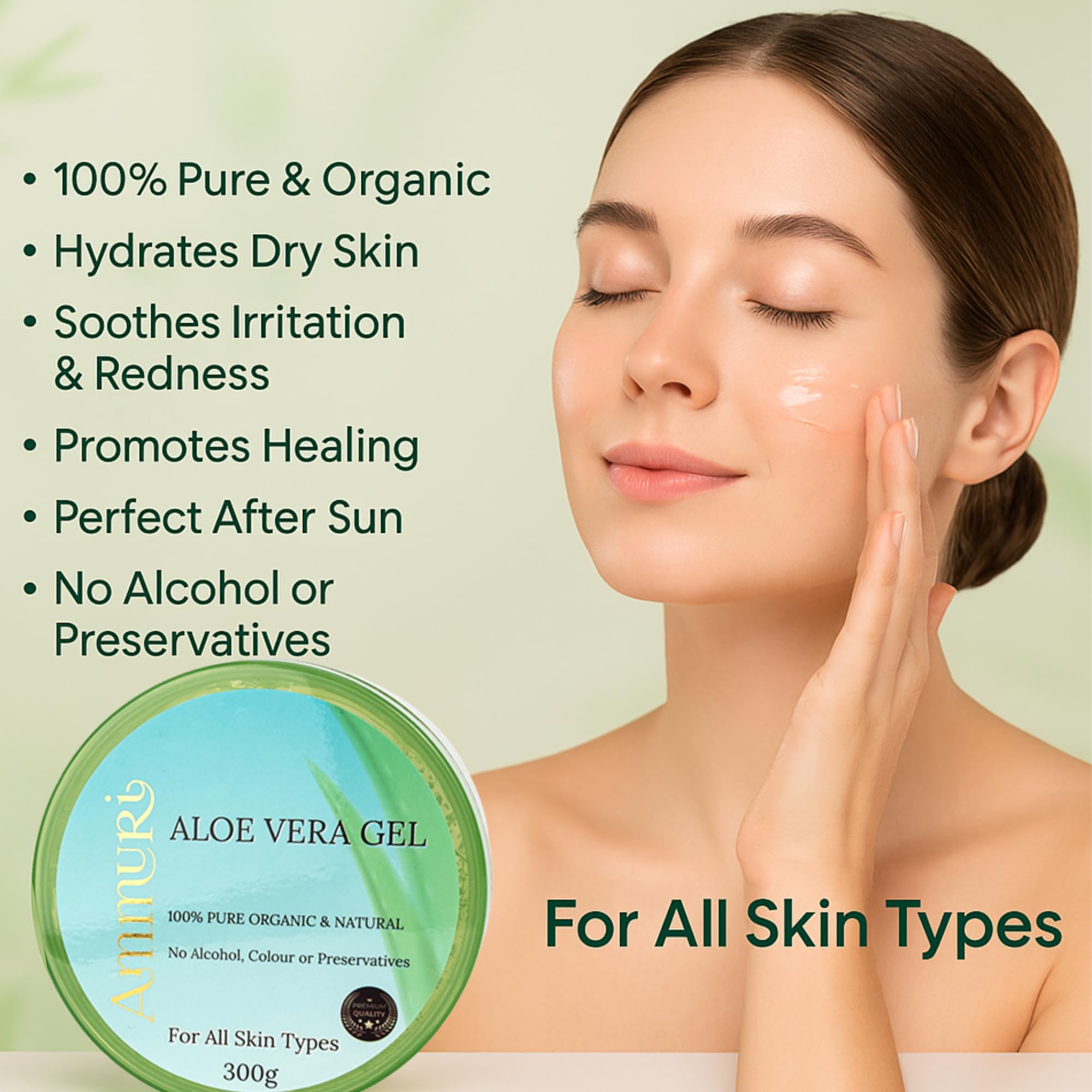 Ammuri Organic Aloe Vera Gel | 100% Pure Aloe from Freshly Cut Leaves | No Acrylates or Crosspolymers | Fast-Absorbing & Non-Sticky Formula | Hydrating & Soothing Skin Care | Big 300ml
