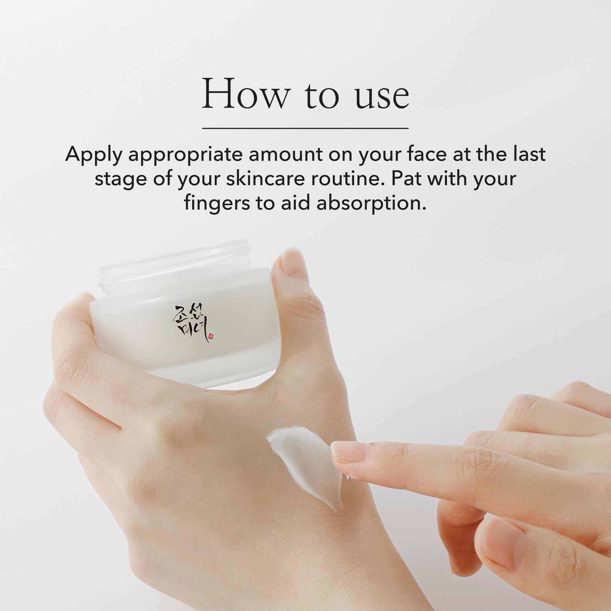 Beauty of Joseon Dynasty Cream, 50ml, 1.69fl.oz.