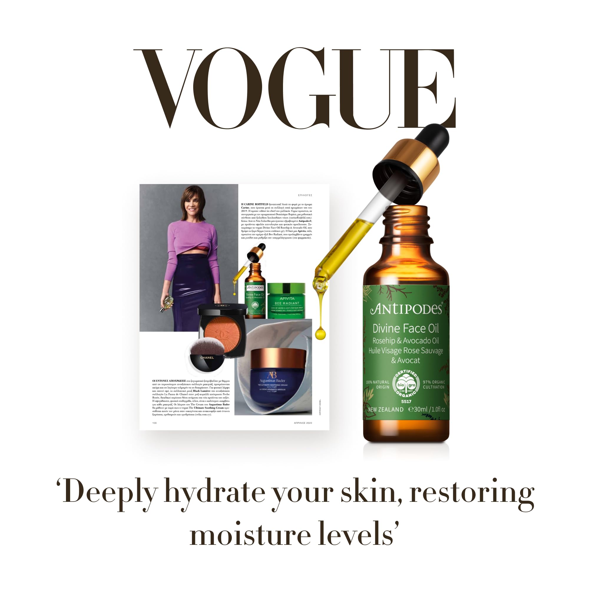 Divine Face Oil Rosehip Oil & Avocado Oil – Anti-Aging Face Oil to Address Appearance of Fine Lines & Wrinkles - 30ml