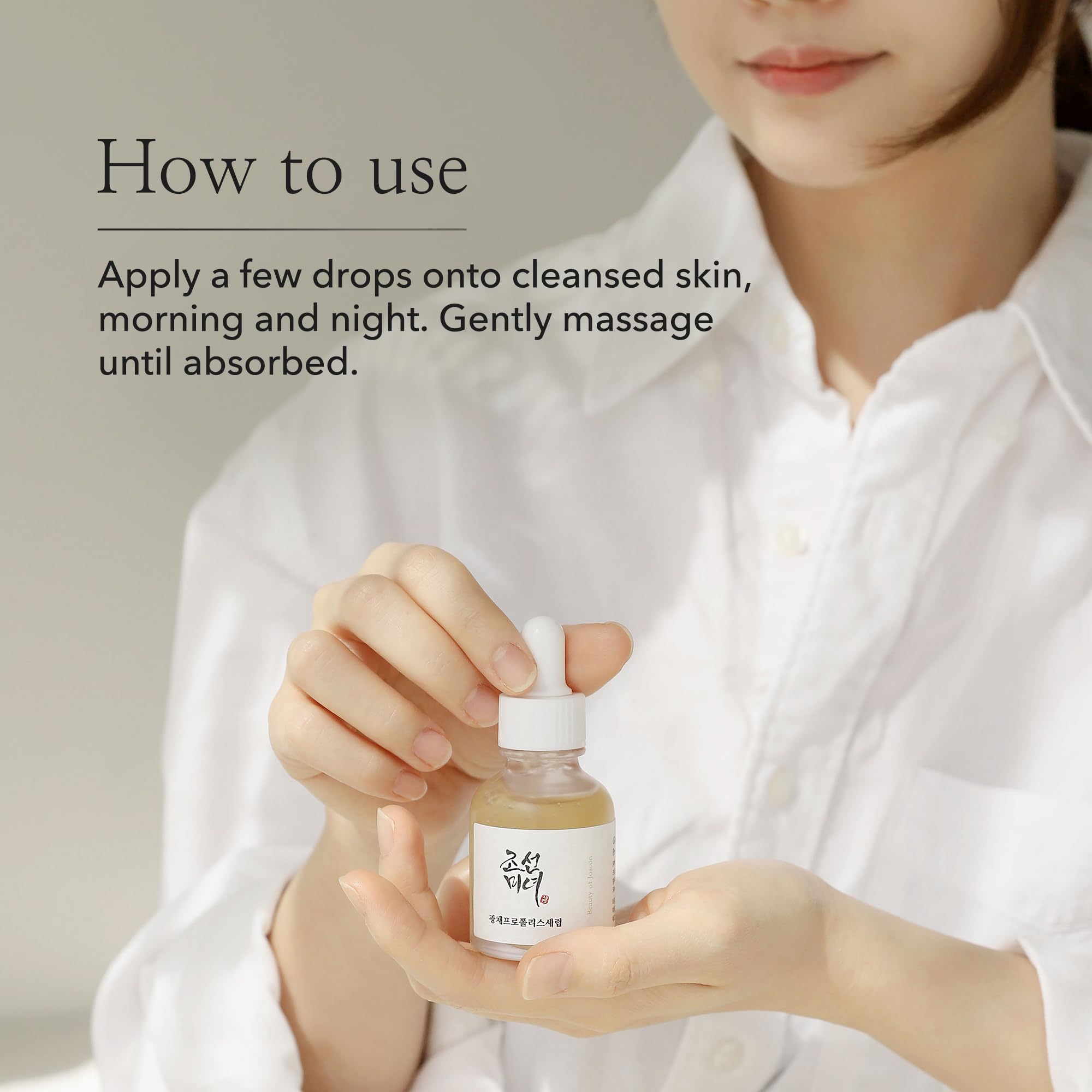 Beauty of Joseon Glow Serum Propolis + Niacinamide 30 ml (Pack of 1)