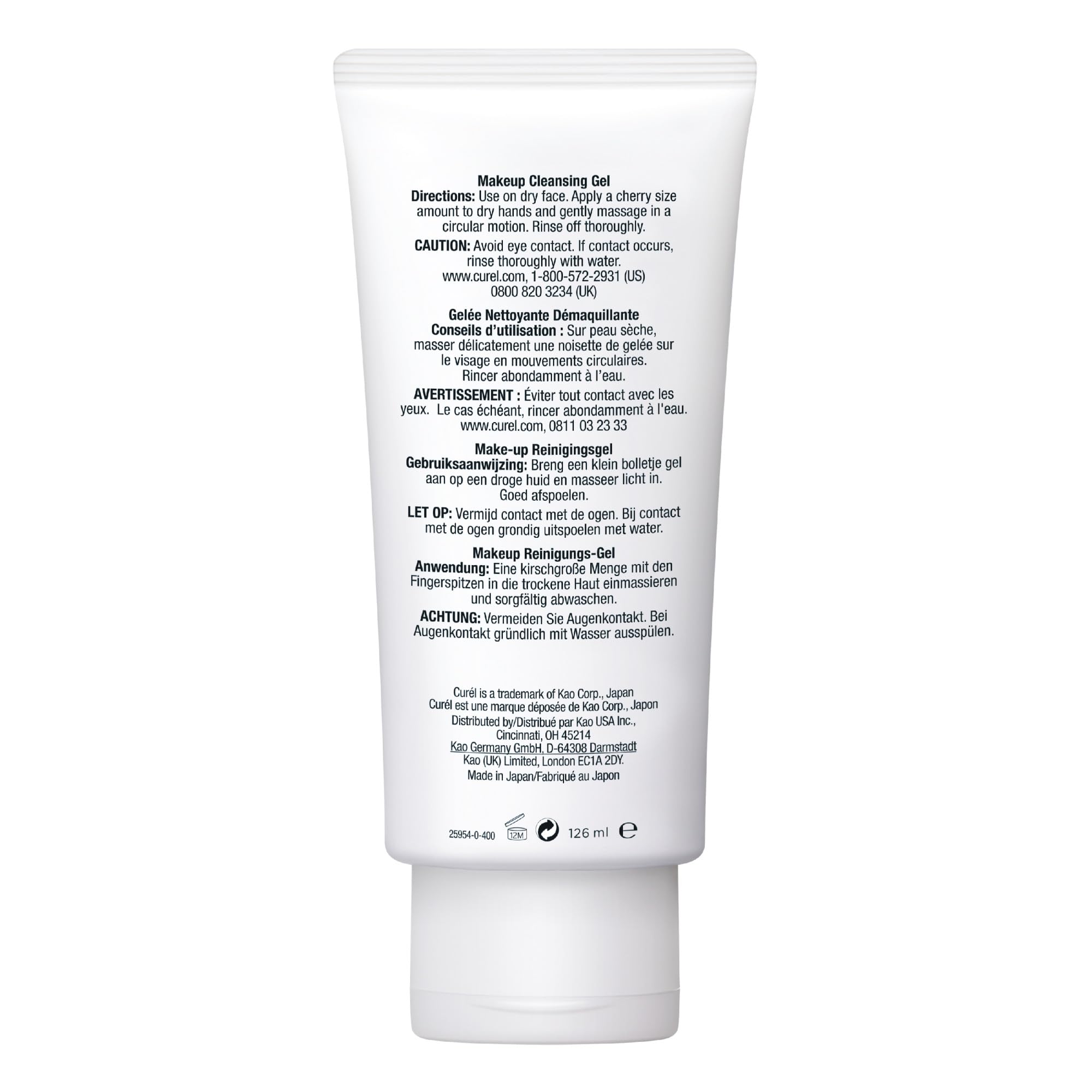 Curél Makeup Cleansing Gel 130g for Dry, Sensitive Skin