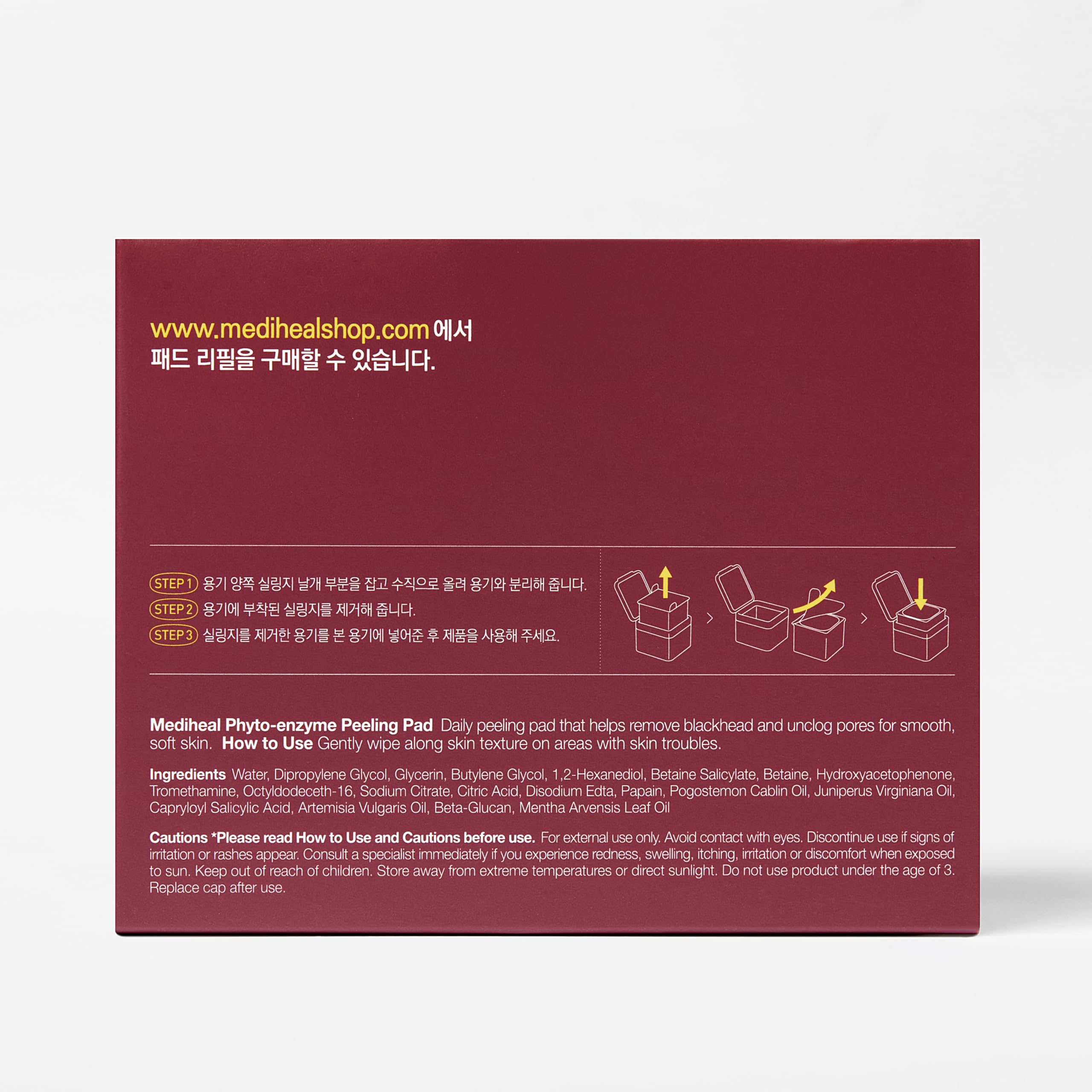 MEDIHEAL Phyto Enzyme Peeling Pad - Vegan Face Resurfacing Gauze Pads with LHA & Papaya Enzym - Pore Tightening Pads to Control Sebum - Exfoliating Pads for Dead Skin Cells, 90 Pads