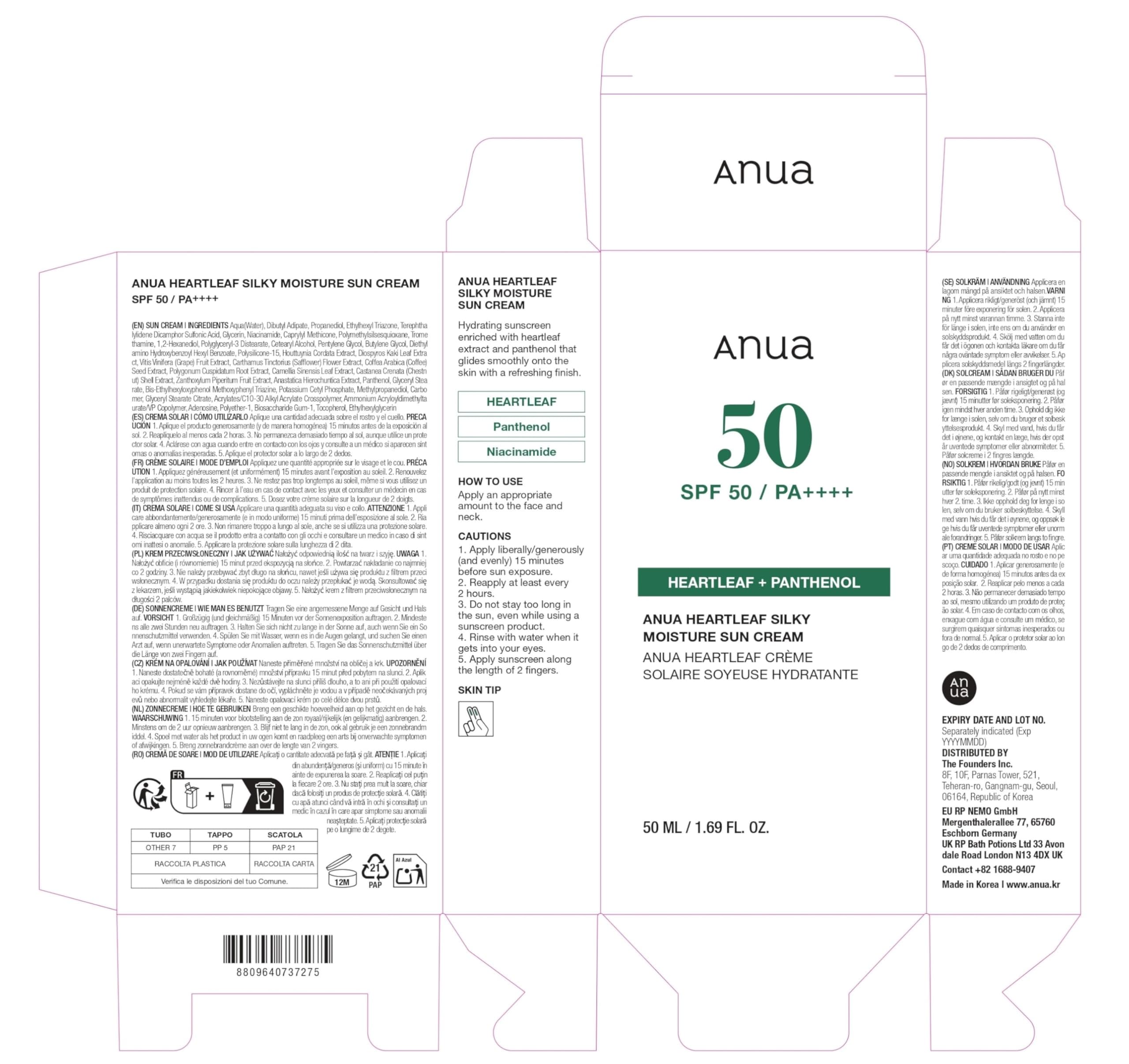 ANUA Heartleaf Silky Moisture Sun Cream SPF 50 PA++++, Korean Sunscreen for Face, Korean Skincare, Korean Makeup Base, Niacinamide, Fragrance Free, Travel Essentials, No White Cast, 50ml /1.69fl.oz