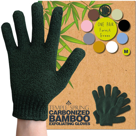 Temple Spring Exfoliating Glove, Carbonized Rayon Bamboo Exfoliating Body Scrubber, Loofah Washcloth, Exfoliate Loofa Shower Scrubber, Body Exfoliator Scrub, Shower Loofah Bath Sponge - Forest Green