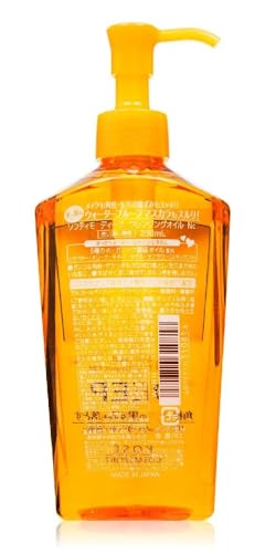 Kose Softymo Deep Cleansing Oil-230ml (japan import) [Badartikel]