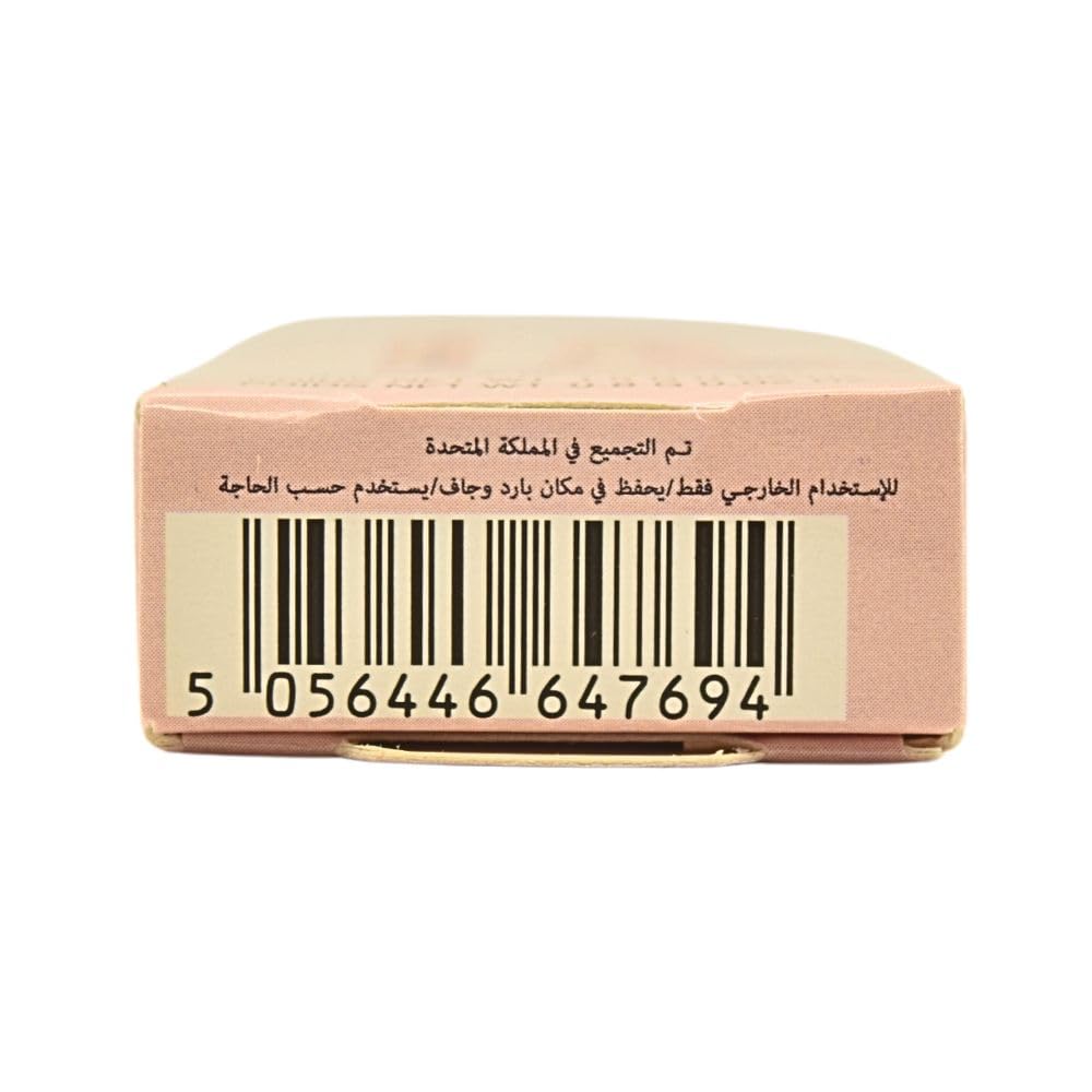Charlotte Tilbury | Mini Pillow Talk Lip Kit