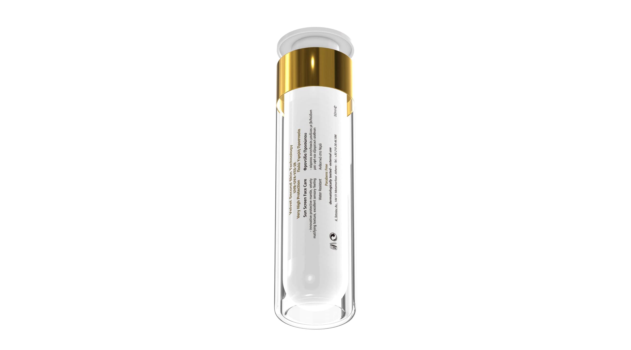 FREZYDERM Sun Screen Velvet FACE SPF 50+ PN: B007TSU0E2