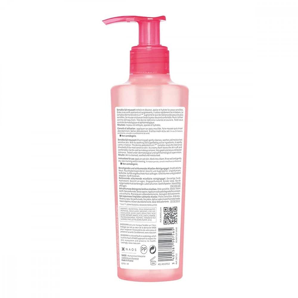 BIODERMA SENSIBIO CLEANSING FOAMING GEL PUMP - 200ML