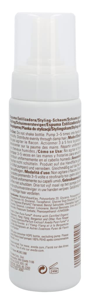 AVEDA PHOMOLLIENT STYLING FOAM (200ml) [Personal Care]