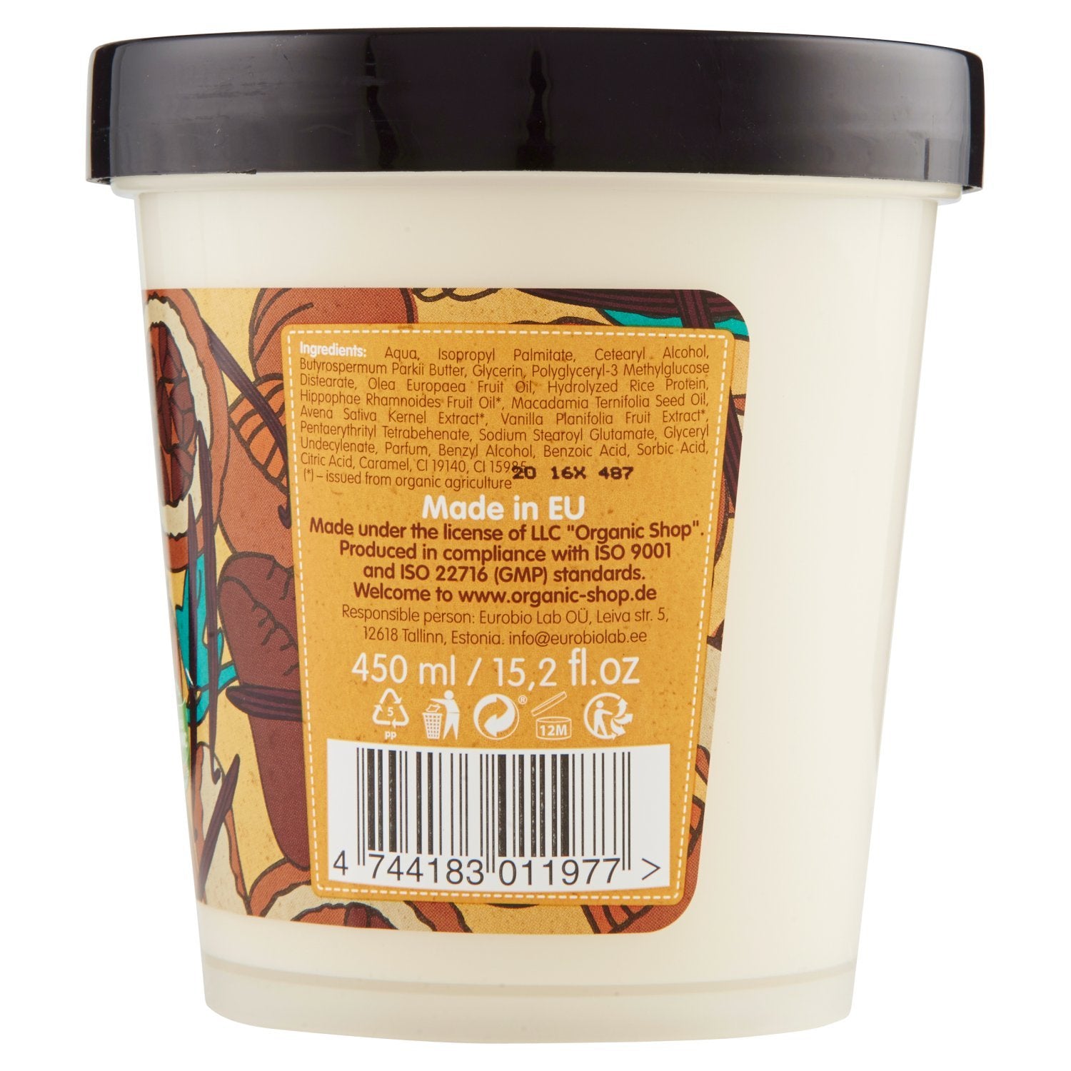 Organic Shop Body Desserts Vanilla Whipped Moisturizing Body Cream, 450 ml