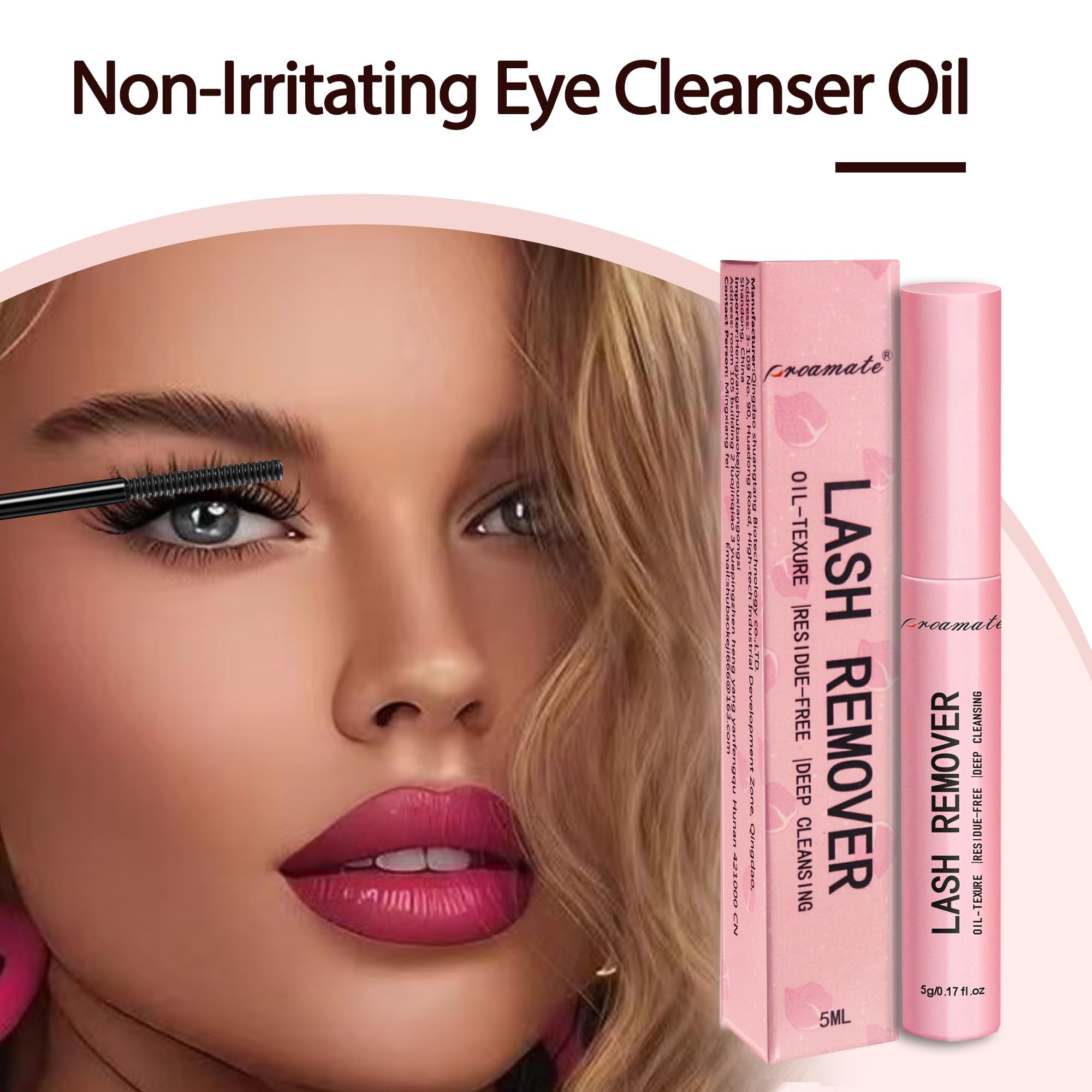 Cluster Lash Glue Remover Lash Remover DIY Eyelash Extension Remover, Easy Removal of Cluster Eyelashes Gentle Soothing Nourishing Self-Use Oil Texture