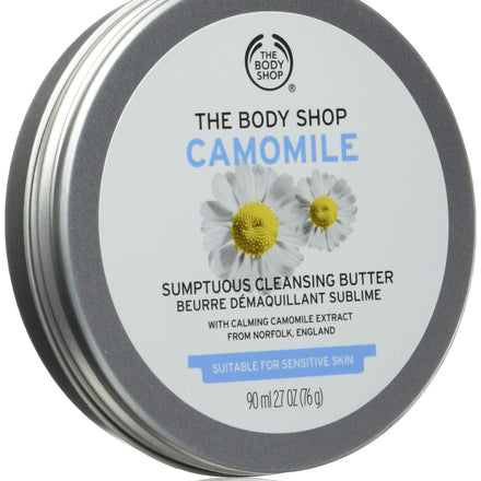 The Body Shop Camomile Sumptuous Cleansing Butter, 2.7 Oz