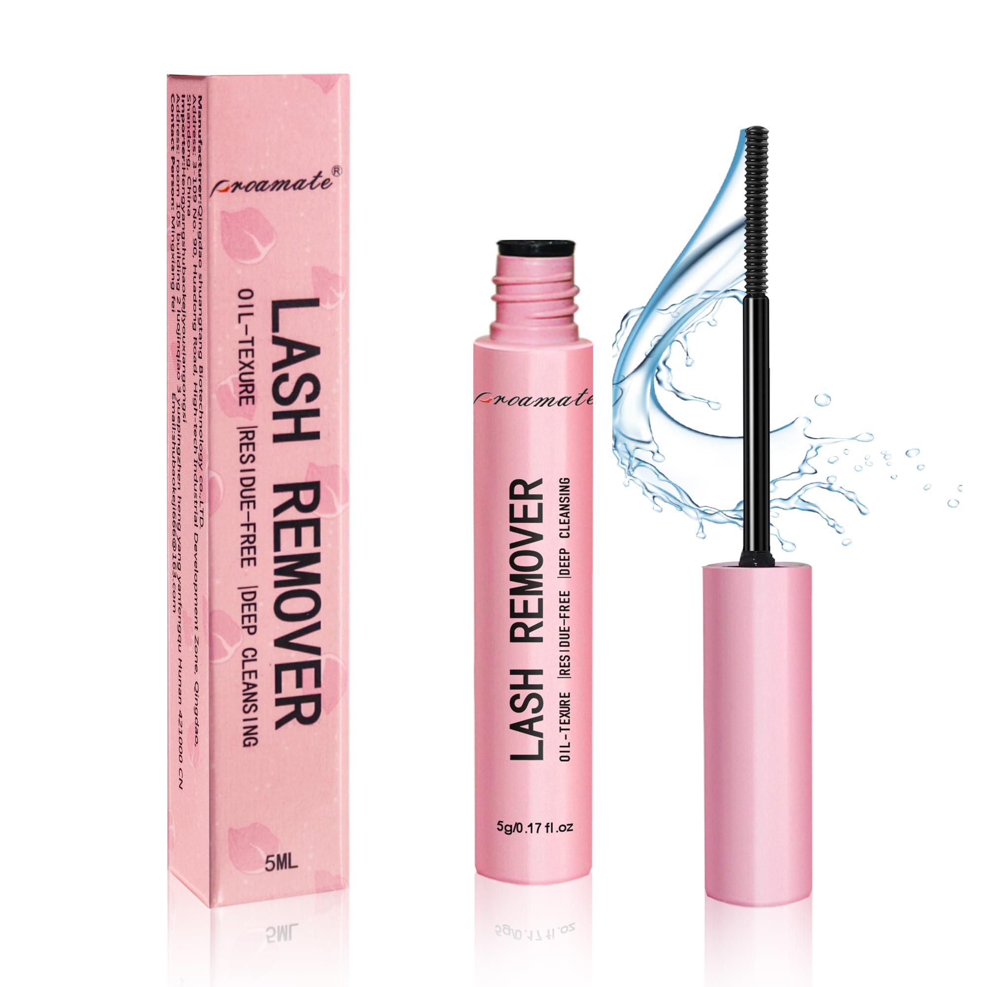 Cluster Lash Glue Remover Lash Remover DIY Eyelash Extension Remover, Easy Removal of Cluster Eyelashes Gentle Soothing Nourishing Self-Use Oil Texture